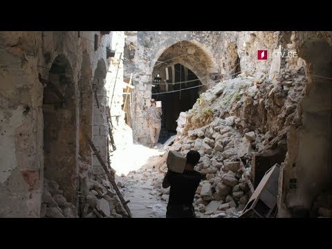 „სირია, კაცობრიობის მემკვიდრეობის უკანასკნელი მეციხოვნეები“ - „დოსიე“, 16 აპრილს, 23:30