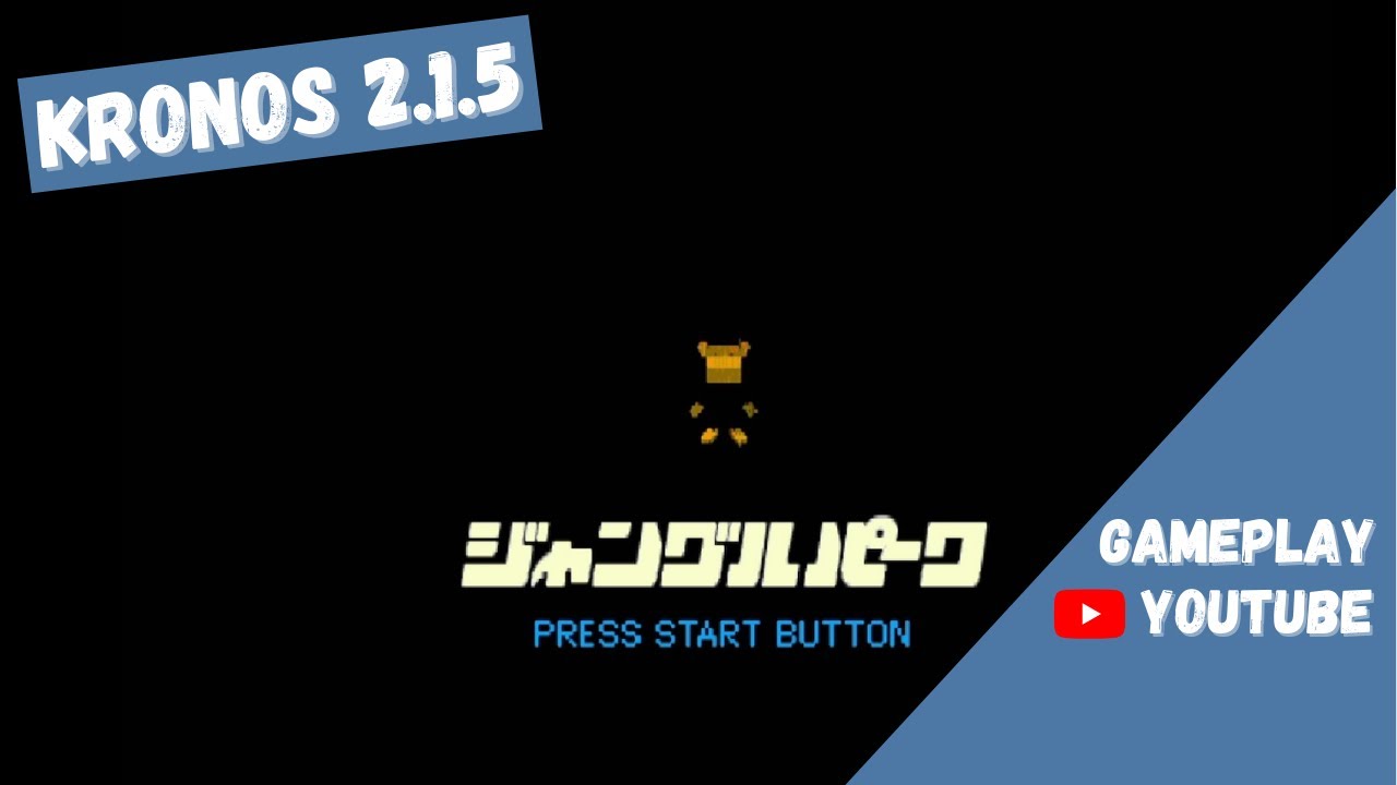 Jungle Park - Saturn Shima (Japan) (Gameplay) (Sega Saturn Emulator)