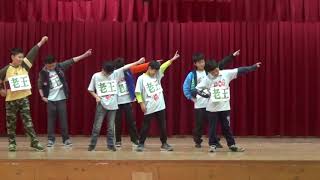 1070102 誠信宣導 六己
