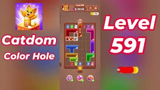 Catdom Color Hole Level 591 Walkthrough [NEW UPDATE] 🐱🟣 | Relaxing Color Puzzle Game | Go Answer
