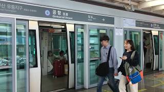 【韓国】 釜山-金海軽電鉄 空港駅　부산-김해 경전철 공항역　Busan–Gimhae Light Rail Transit Gimhae Int'l Airport, Korea　(2019.9)