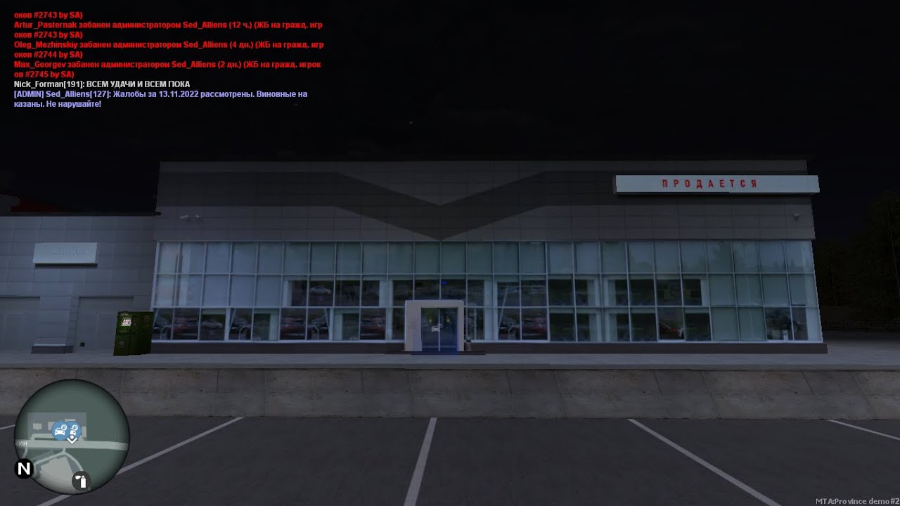 MTA Province Автобусный Автосалон!