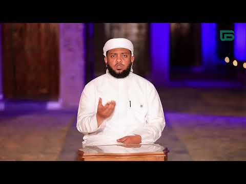 3 Meanings Taught by the Tashahhud in Prayer | #FinalClosure