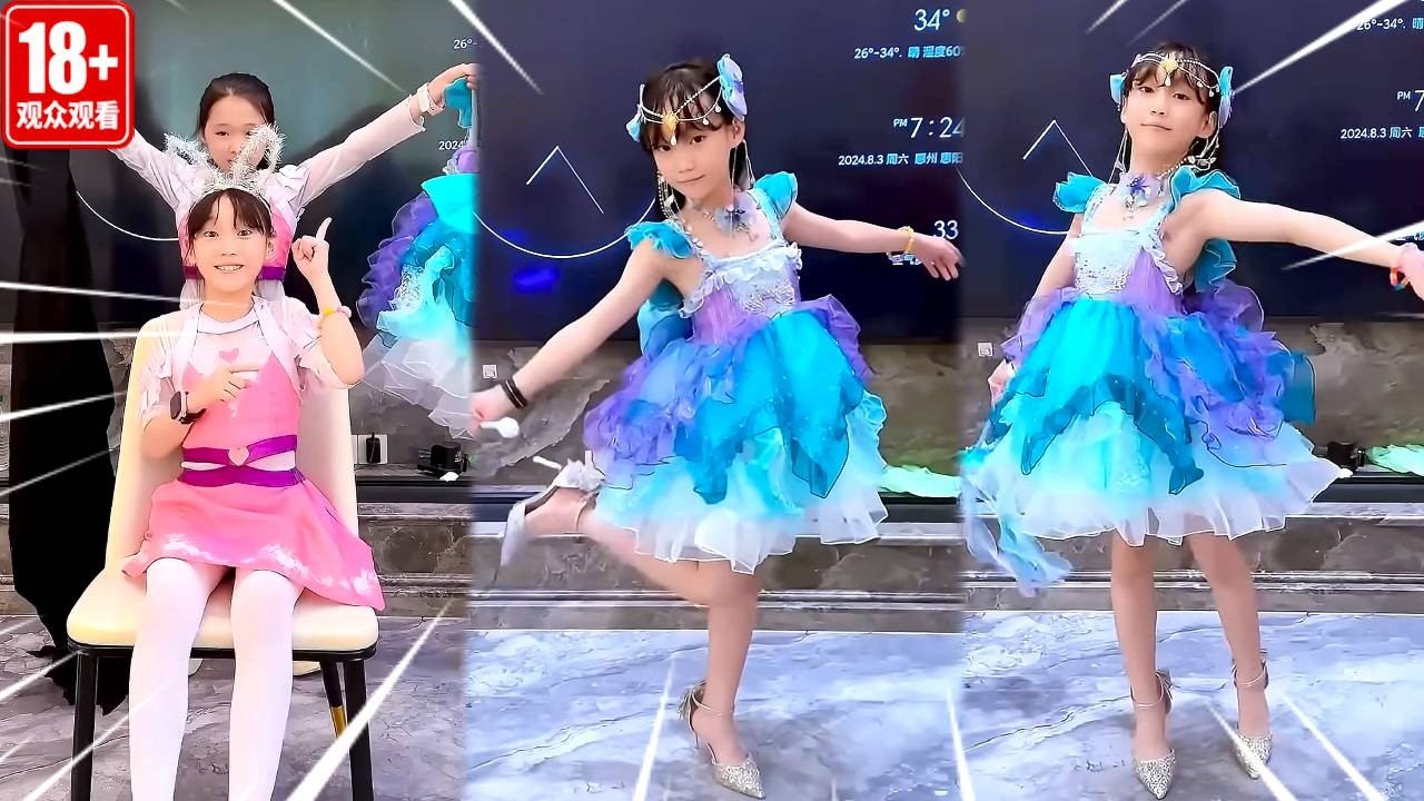 【斗罗大陆】唐舞桐左右选择比赛~居然选到了人鱼服装，太漂亮啦 #斗罗大陆#唐舞桐#唐老六