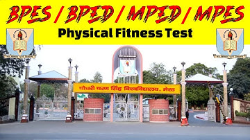 B.P.E.S. / B.P.Ed. / M.P.Ed. / M.P.E.S. | Physical Fitness Test | CCSU | @hhupehlwan #pft #ccsu