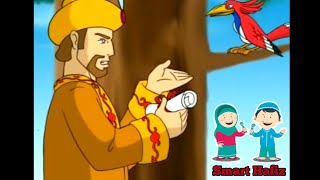 Lagu Burung Hudhud Smart Hafiz | Kisah Nabi Sulaiman A.S dan Burung Hudhud