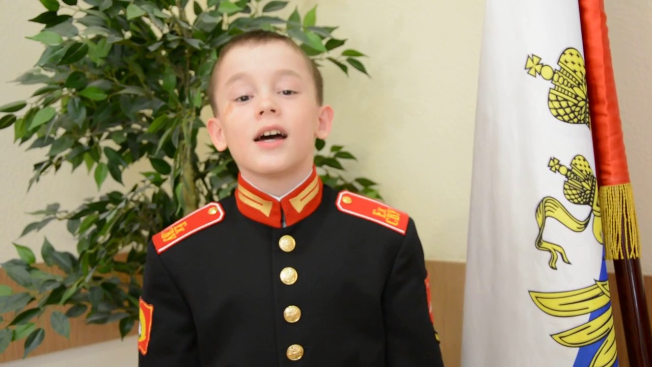 Федосеев Илья - К. Симонов "Сын артиллериста" - YouTube