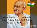 bande main tha dam!! 26 jan!! new whatsapp status! by AllWhatsappStatus All Whatsapp Status Whatsapp Status Video Download Free