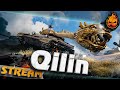 ★ Первая отметка ★ WZ-111 Qilin ★