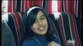 ورجعنا كراميش