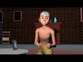 AANg rig Maya animation