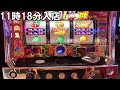 21/07/31「89%ジャグラー」