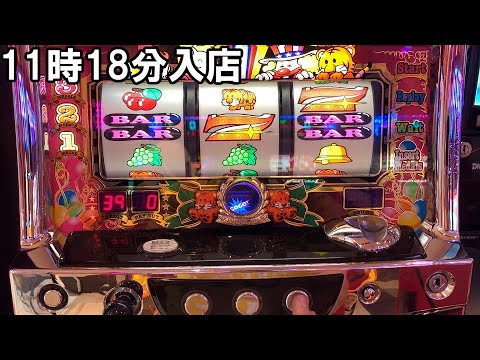 パチスロ ジャグラーセット 16点 21/07/31「89％ジャグラー」 - YouTube