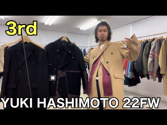 最速】YUKI HASHIMOTO 22FW 3rd！秋冬本命のコート！ラペルのギミック