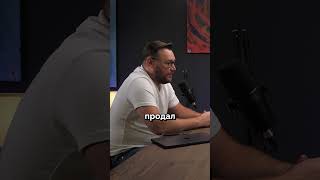 Продал квартиру дешевле — заработал больше 🤯