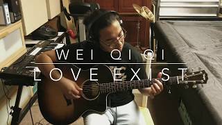 Love Exist - Wei Qi Qi (Meteor Garden 2018 OST) Finger-style Guitar Cover chords