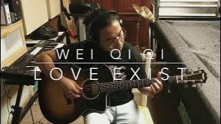 Love Exist - Wei Qi Qi (Meteor Garden 2018 OST) Finger-style Guitar Cover