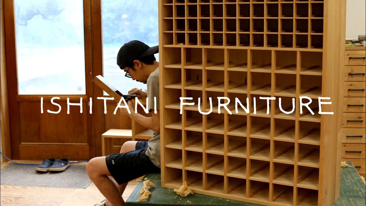 ISHITANI - Making a Medicine Chest with lots of drawers