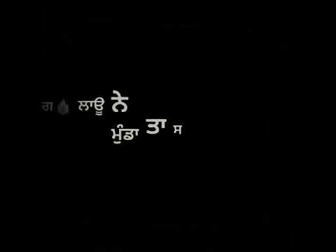 Dollar {Sidhu Moose Wala} WhatsApp Status Black Screen Lyrics Video