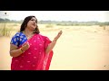 Bangla Gaan - কতবার  Kotobar (Official Song) - Kakoli Guha | Bangla New Song 2019