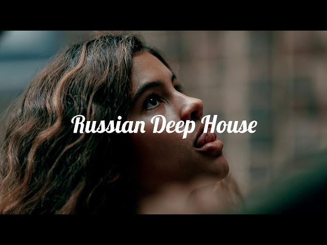 Nami UD - Капкан (Dj Kapral Cover Mix)