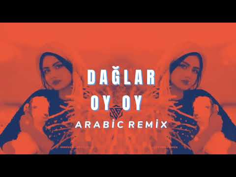 Arabic Remix | Dağlar Oy Oy - Lema Albi | prod Birindar Beats #tiktok