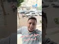الثلاثاء بالصيف علي غير معتاد ابن العربي اشرف النجار صدقت النبوءة