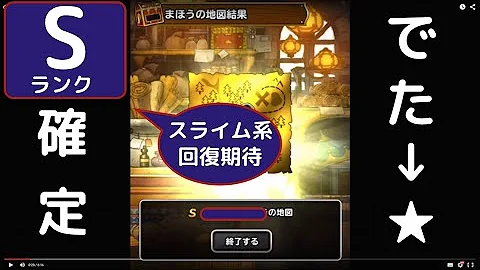 メタスラピアス Dqmsl メタスラピアス Dqmsl