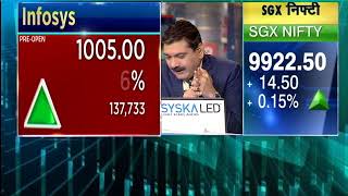 PEHLA SAUDA 17 TH AUGUST 2017