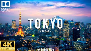 TOKYO 4K Video Ultra HD с мягкой фортепианной музыкой — 60 кадров в секунду — живописный фильм 4K