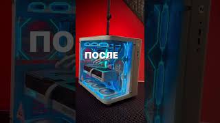 Что делать с ПК после сборки