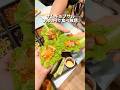福井県で唯一、サムギョプサルを食べ放題で楽しめるお店