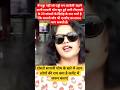 सायोनी घोष भी छोड़ चलीं दीदी को😱#bjp #sayanighosh #short #shortsfeed #viral #news #vlog#video #delhi