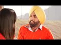 Gurpreet Ghuggi - New Punjabi Movie 2025 | Ammy Virk, Gippy Grewal |  Latest Punjabi Movie 2025