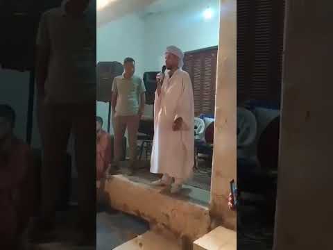 نايلي يابيضة بندير