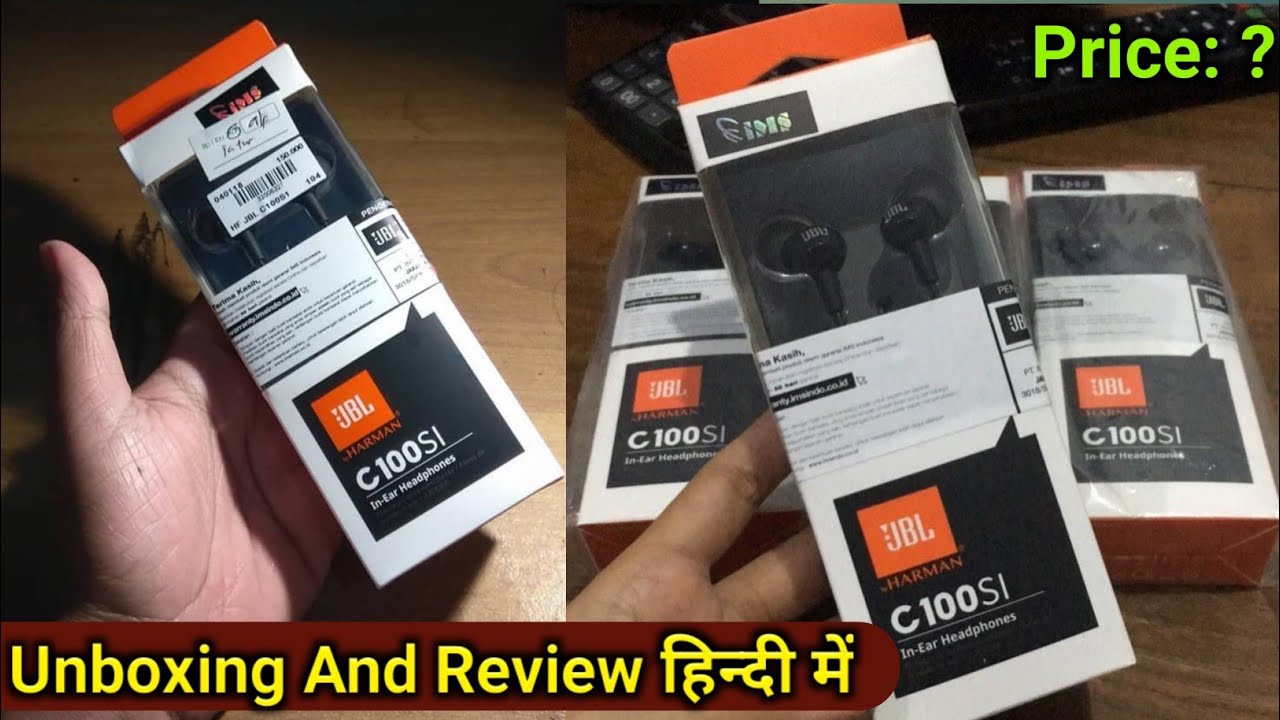 jbl harman c100si price