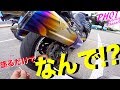 【なんで!?】オービトロンのグリスをエアバルブに塗ったら衝撃の効果が!!!【意味不明】