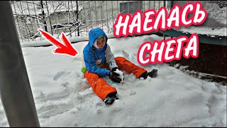 ❄️НАЕЛАСЬ СНЕГА 🛷НАПЕРЕГОНКИ С ГОРКИ / ПАПА Строит ДОМ из Снега