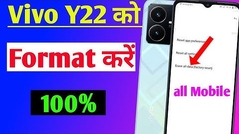 Vivo y22 mobile ko reset kaise kare | how to factory data reset in vivo y22/Vivo y22 format setting