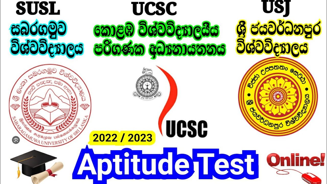 Aptitude Test | University of Colombo , Sri Jayewardenepura ...