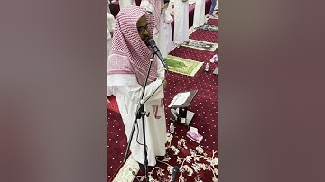 حجازية وبياتية من صلاتَيْ العشاءِ والتراويح :  للشيخ القارئ   د.أحمد جليل مولوي