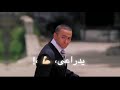 مهرجان حمو بيكا ما ليش غيرك دراعي 2021