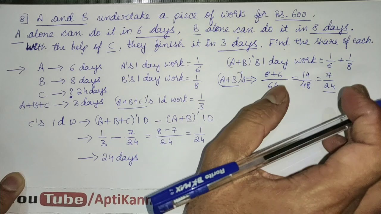 time-and-work-question-8-apti-kannada-aptitude-youtube