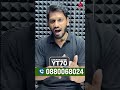 Gurindervir Singh finished 100 M Race in 10.09 Seconds | Current Affairs | By Suryadeep Sir