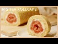 いちじくの紅茶ロールケーキの作り方/Fig Tea Rollcake Recipe/TAROROOM