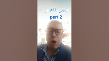 ٢٢ يونيو ٢٠٢٤ 