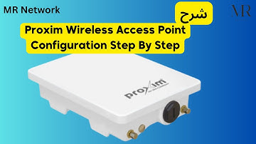 Proxim Wireless Access Point Configuration  شرح