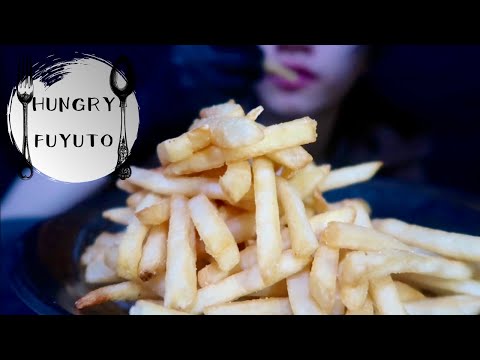 【咀嚼音】フライドポテト山盛り | Lots of fries【ASMR】