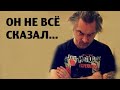 Каким мог быть 13-ый альбом КОРОЛЬ И ШУТ?