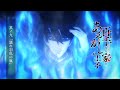 TVã‚¢ãƒ‹ãƒ¡ã€Œç™¾åƒã•ã‚“å®¶ã®ã‚ã‚„ã‹ã—çŽ‹å­ã€å…ˆé€±ã®ç™¾åƒã•ã‚“ï½œå…¶ãƒŽä¹ã€Œæ¿¡ã‚Œç¾½è‰